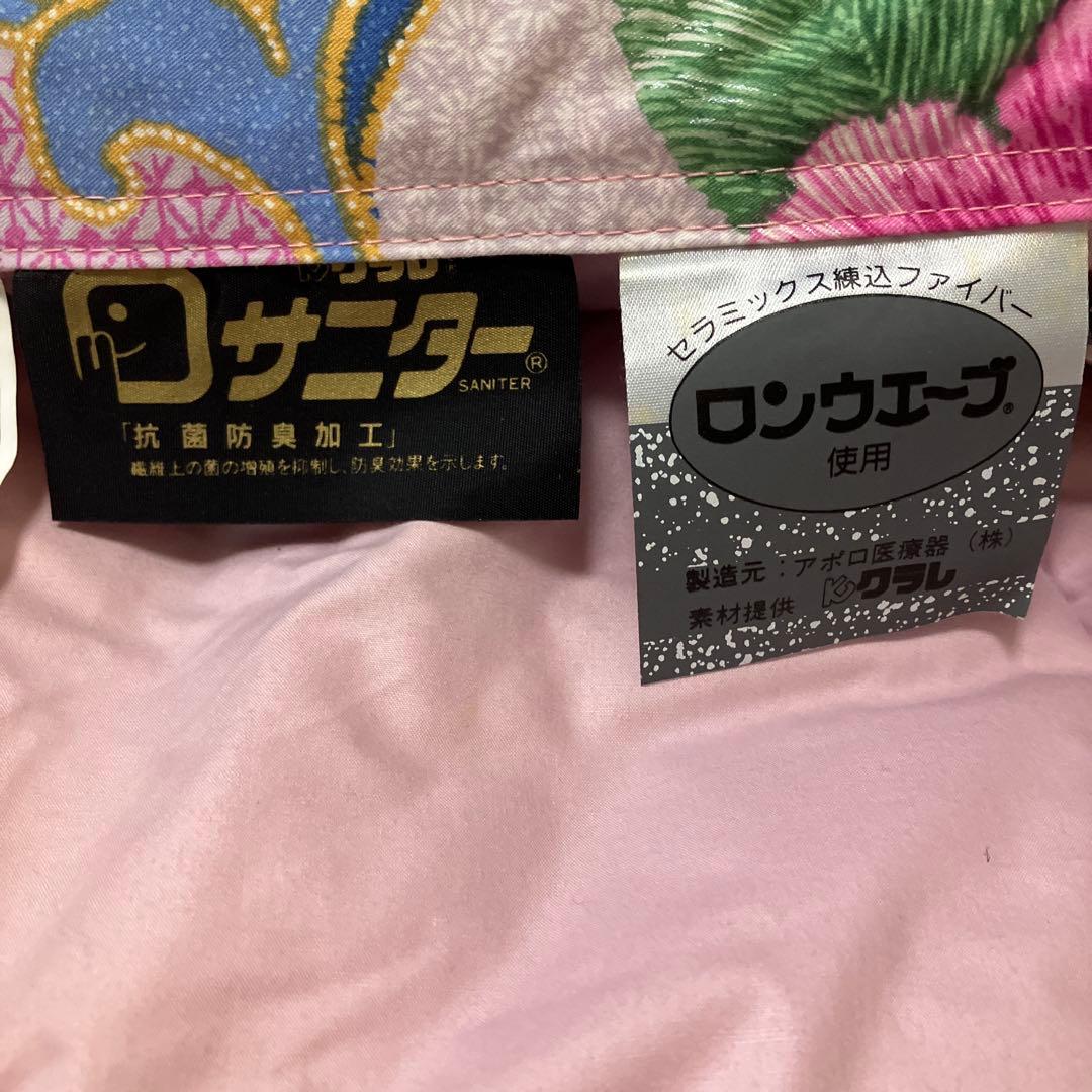 シングル　掛け布団