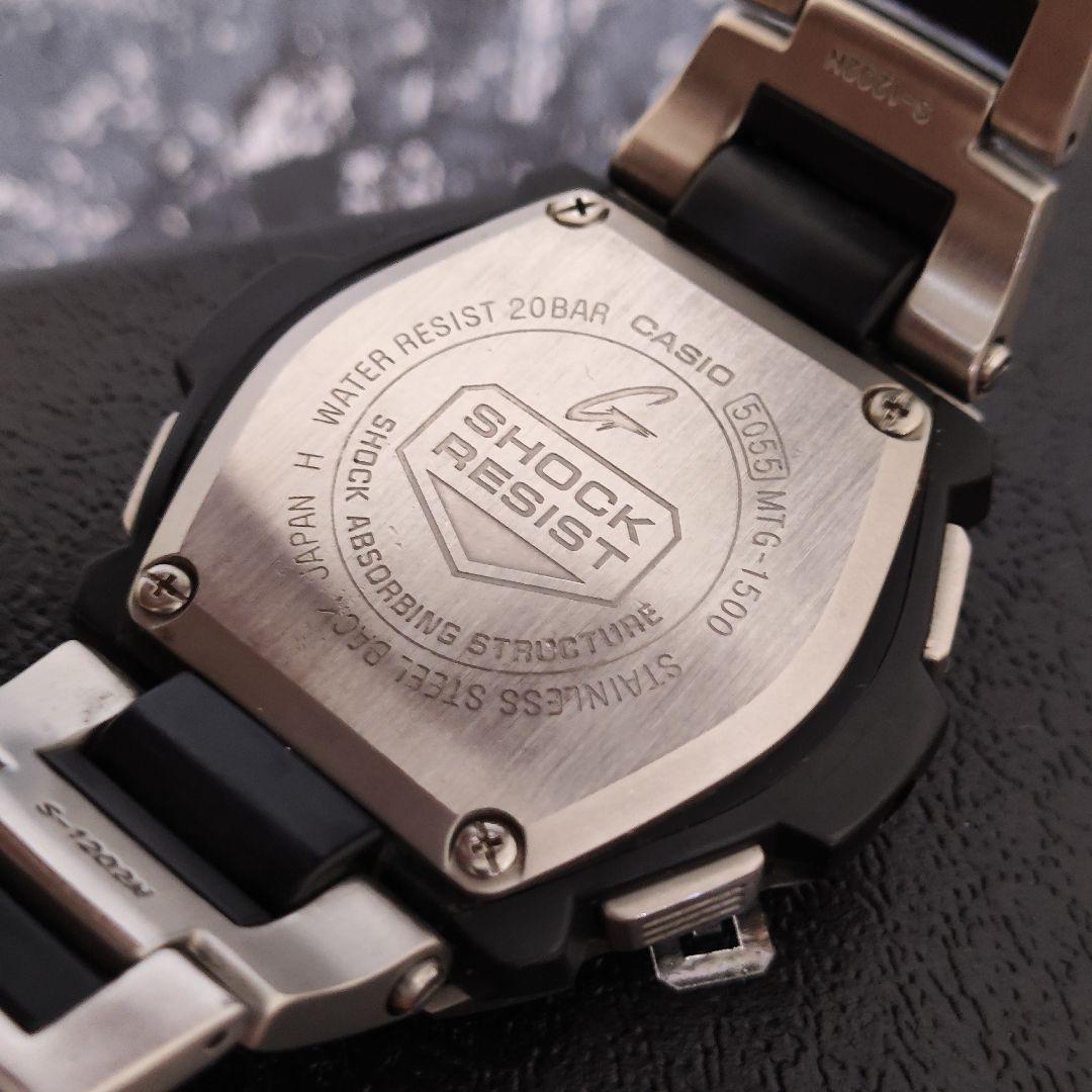 G-SHOCK 電波時計 マルチバンド6 MTG-1500