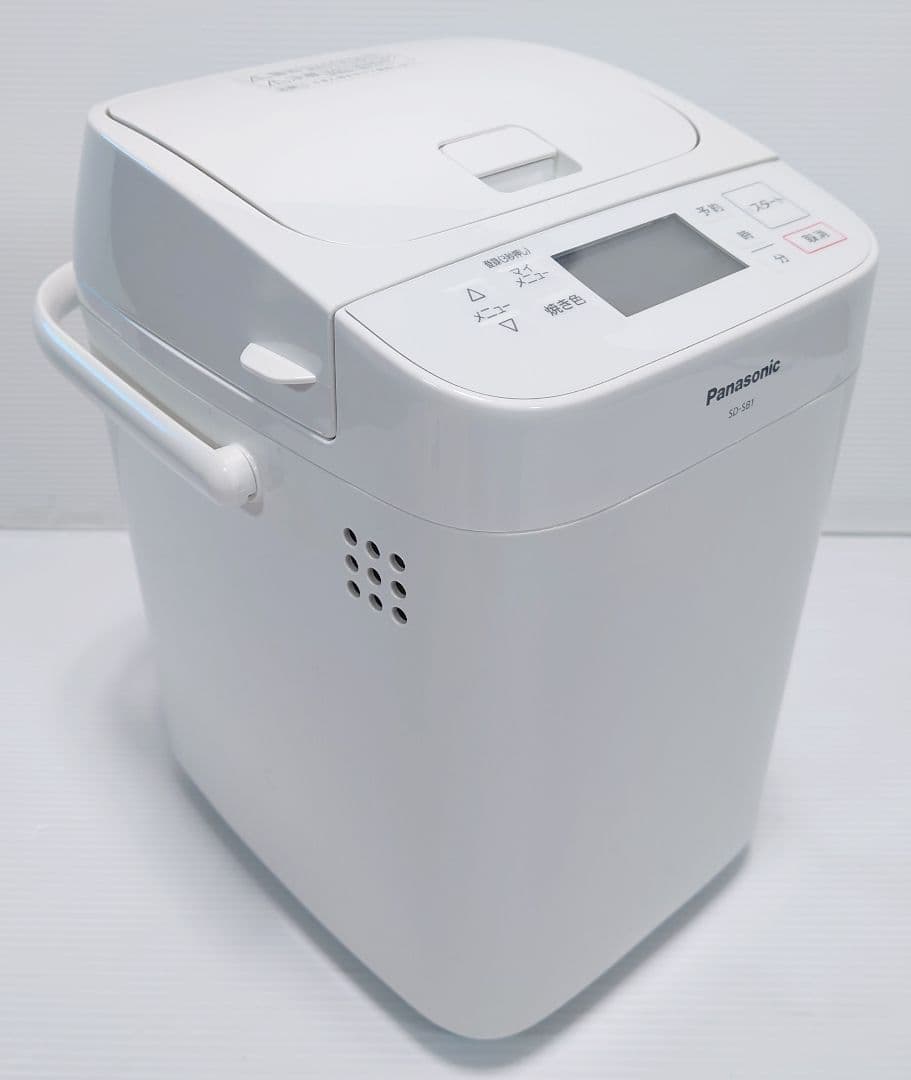 パナソニック ホームベーカリー 1斤タイプ 20オート SD-SB1-W【美品】