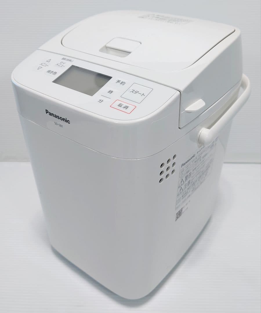 パナソニック ホームベーカリー 1斤タイプ 20オート SD-SB1-W【美品】
