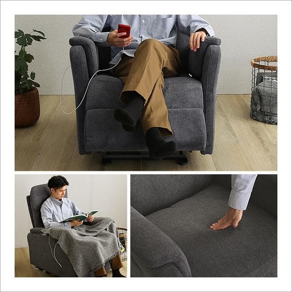 【送料無料】1人掛け電動リクライニングソファ ファブリック ドイツOKIN社製