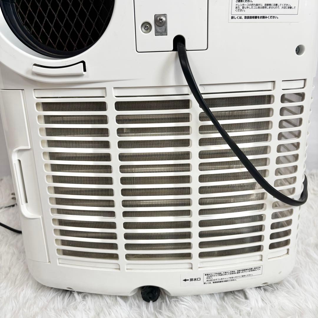 【美品】ナカトミ 移動式エアコン MAC-20 2020年製