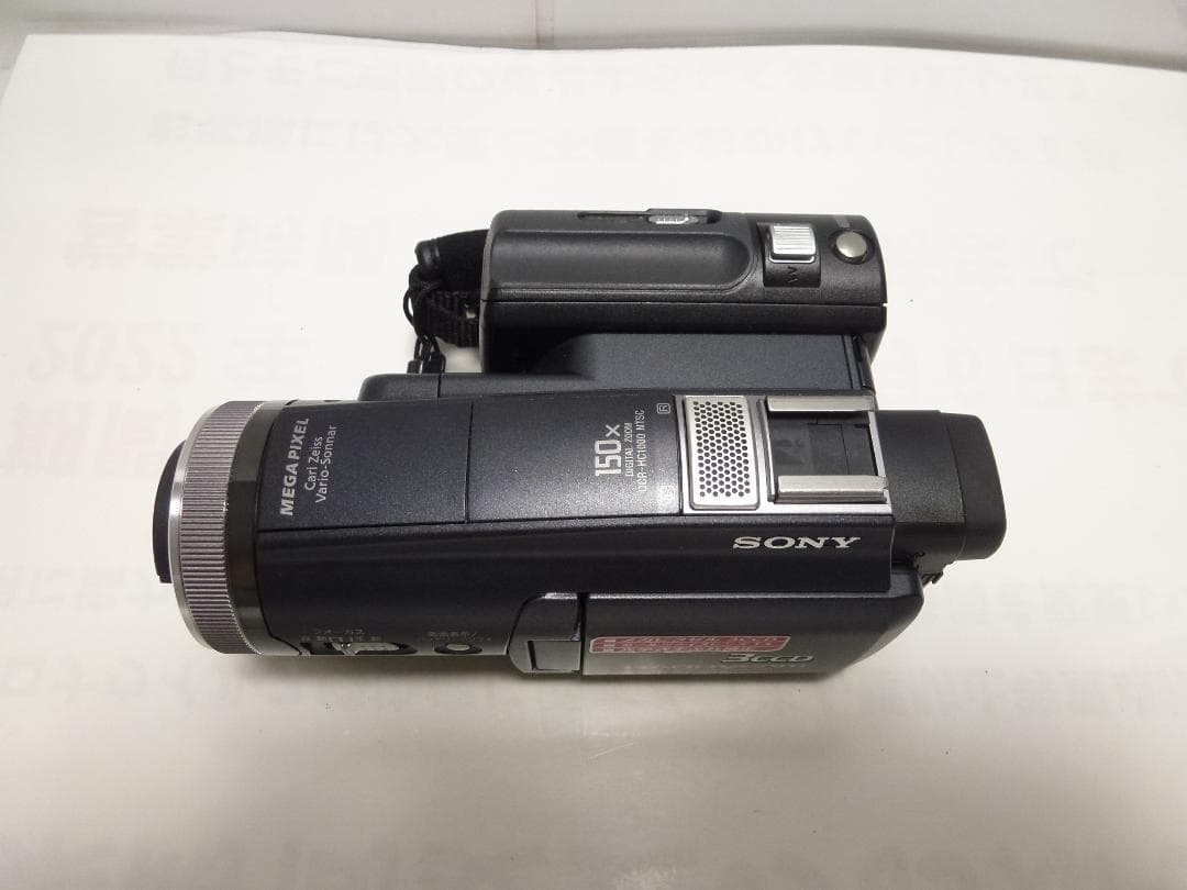 希少美品　動作品　MiniDV　Sonyソニービデオカメラ　DCR-HC1000