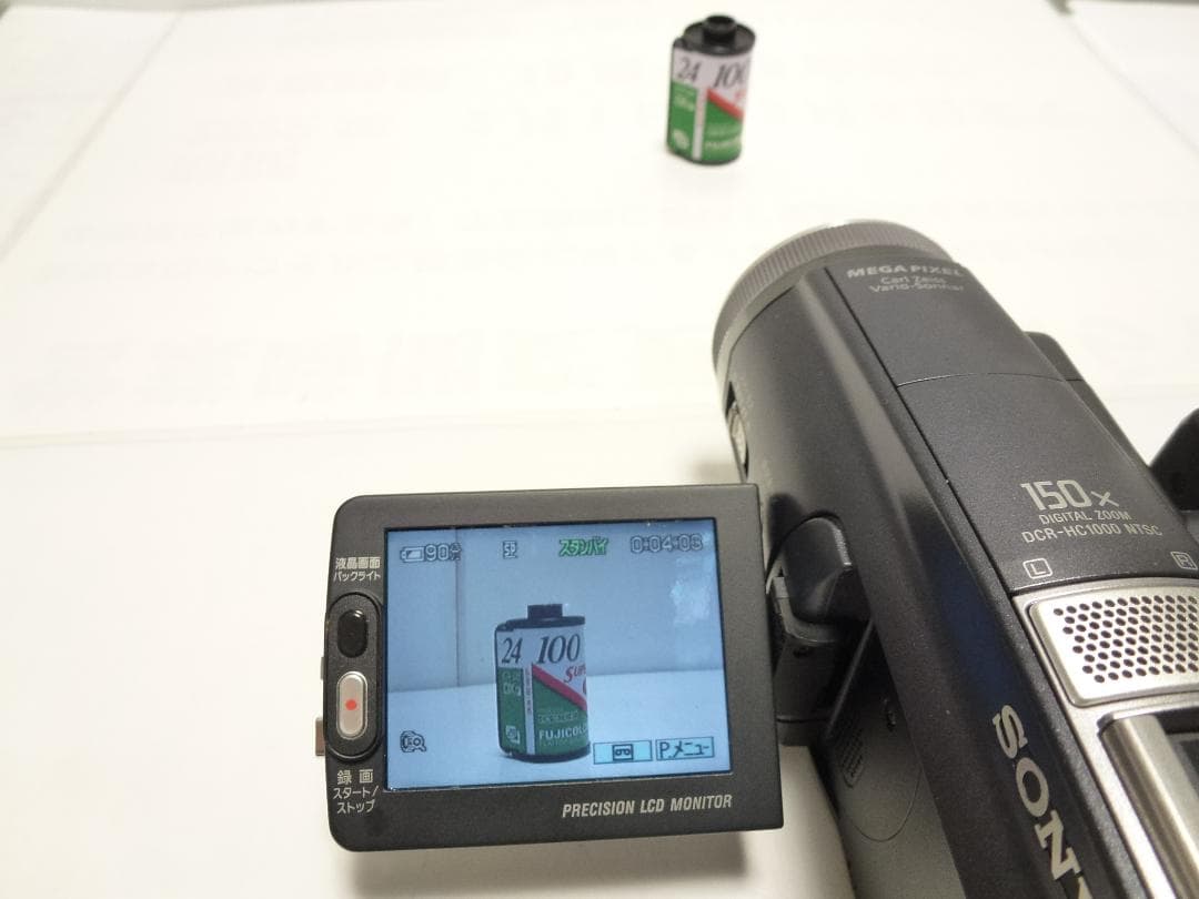 希少美品　動作品　MiniDV　Sonyソニービデオカメラ　DCR-HC1000