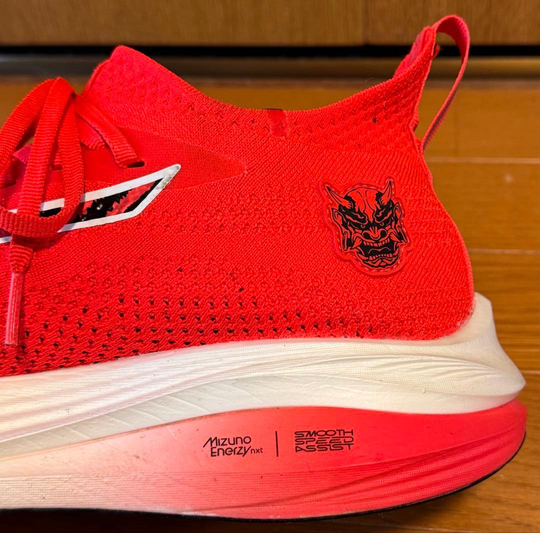 MIZUNO NEOZEN ミズノ ネオゼン ONIHAYAIパック 27センチ