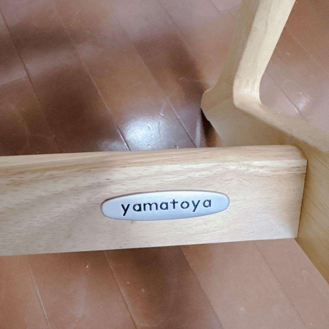 【極美品】大和屋 すくすくチェアプラス テーブル＆ガード付