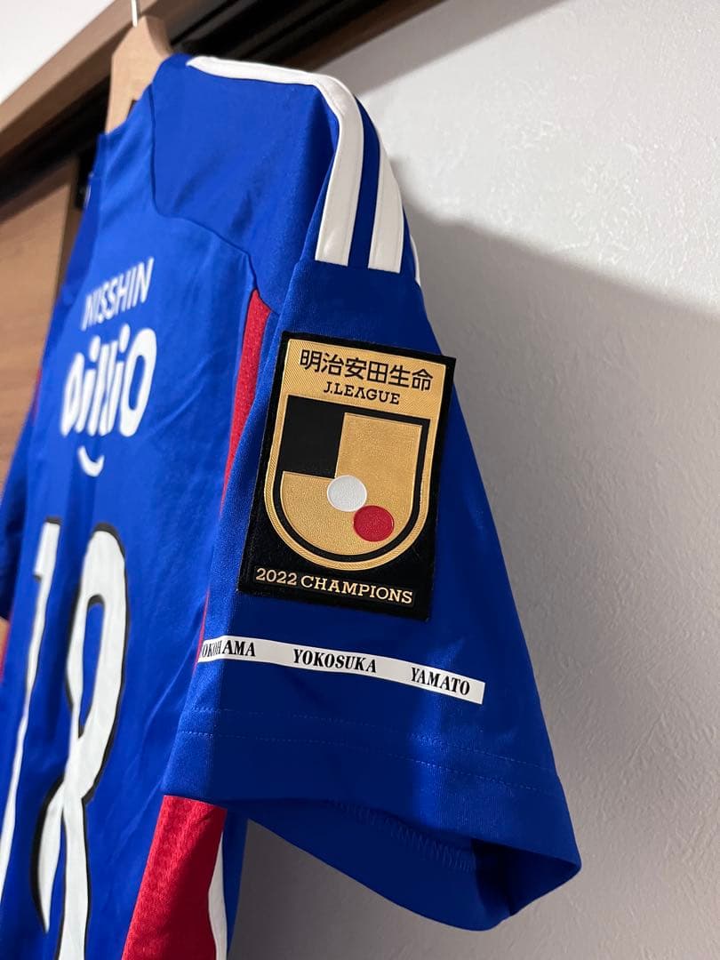 横浜Fマリノス　2023公式ユニフォームNo18 水沼宏太