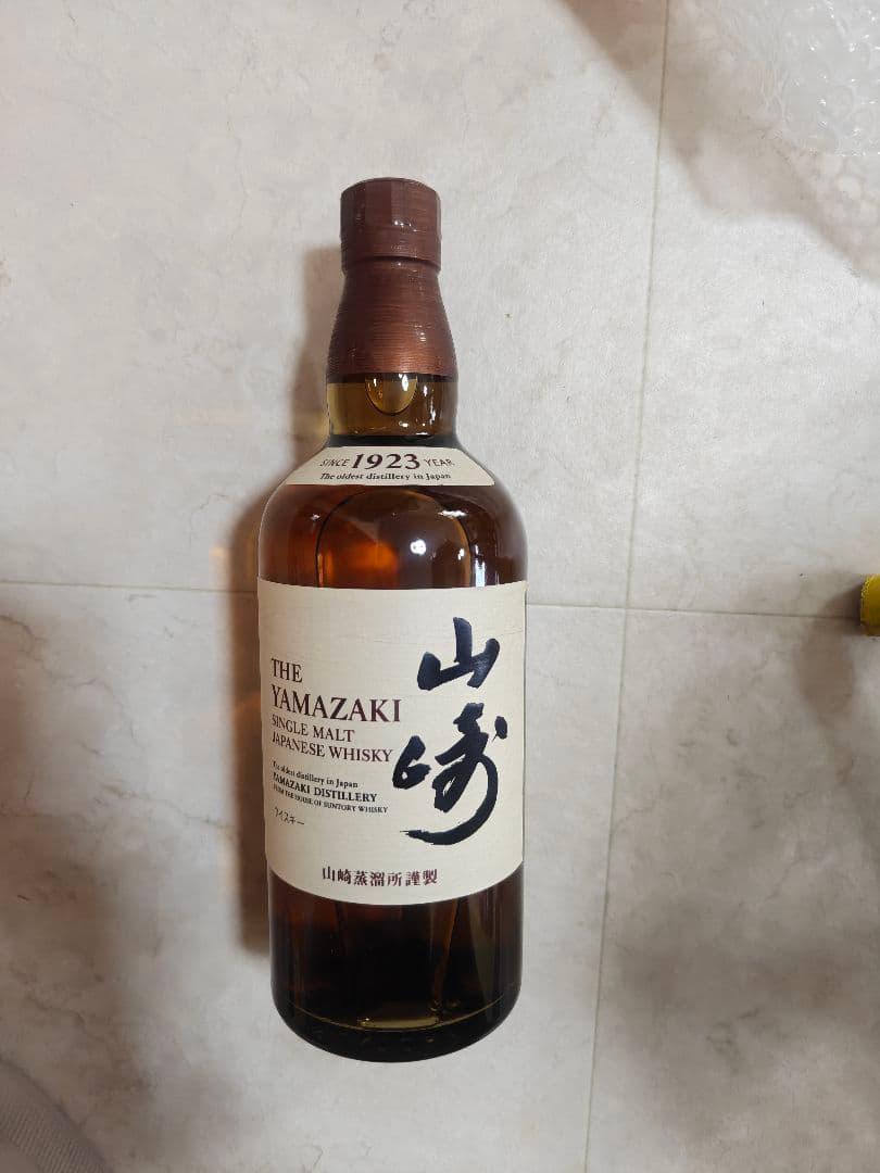 山崎 シングルモルトウイスキー 700ml 43度