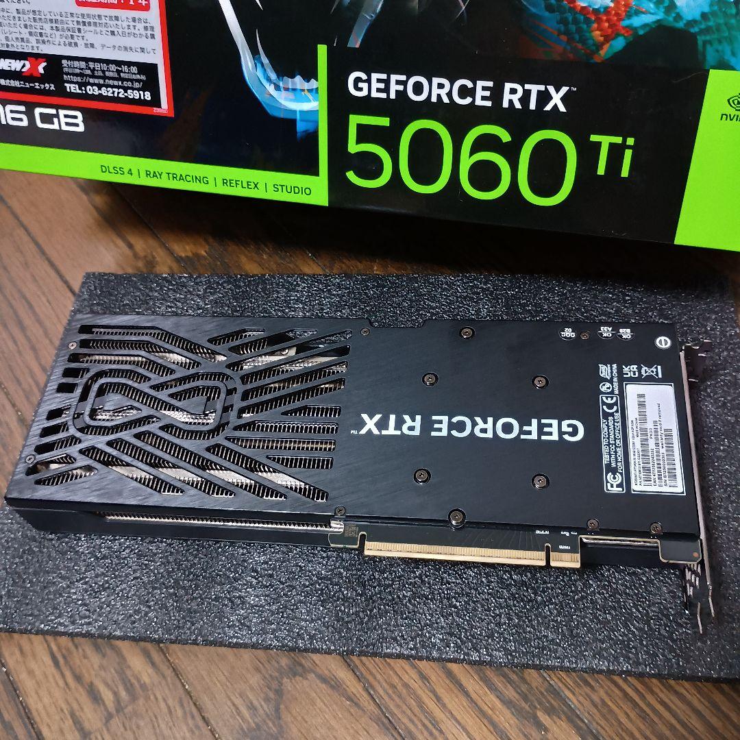 グラフィックボード・グラボ・ビデオカード GAINWARD GeForce RTX 5060Ti 16GB
