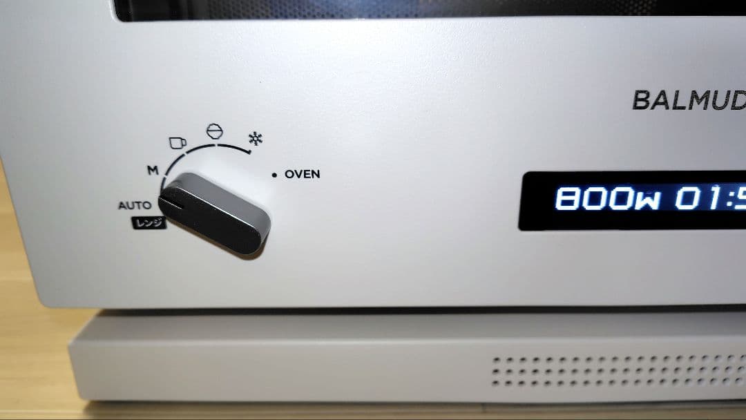 極美品 BALMUDA K04A-WH オーブンレンジ