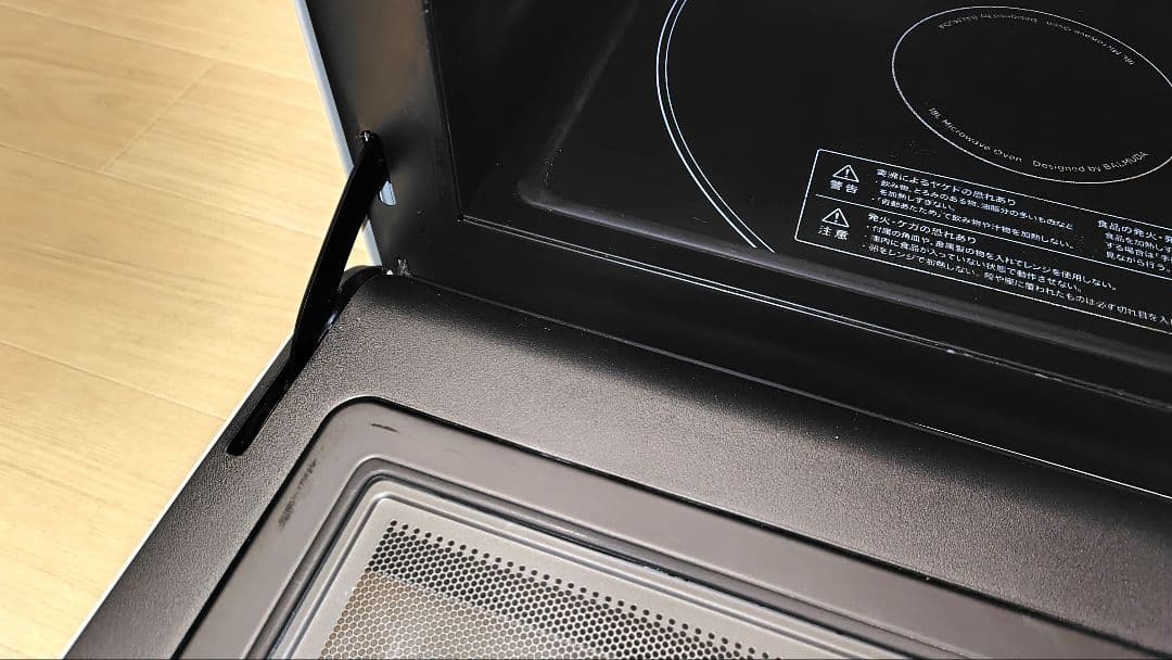 極美品 BALMUDA K04A-WH オーブンレンジ