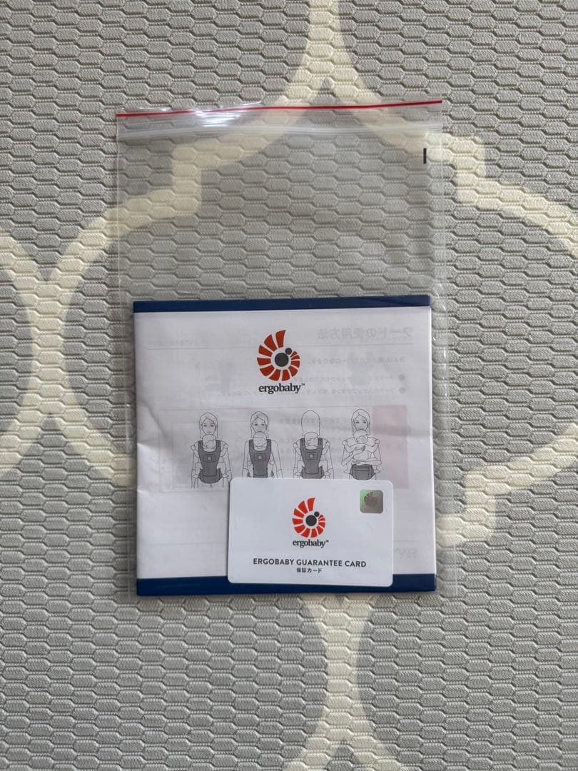 【美品】エルゴベビー Alta(アルタ) ヒップシートキャリア ☆ノベルティ付き
