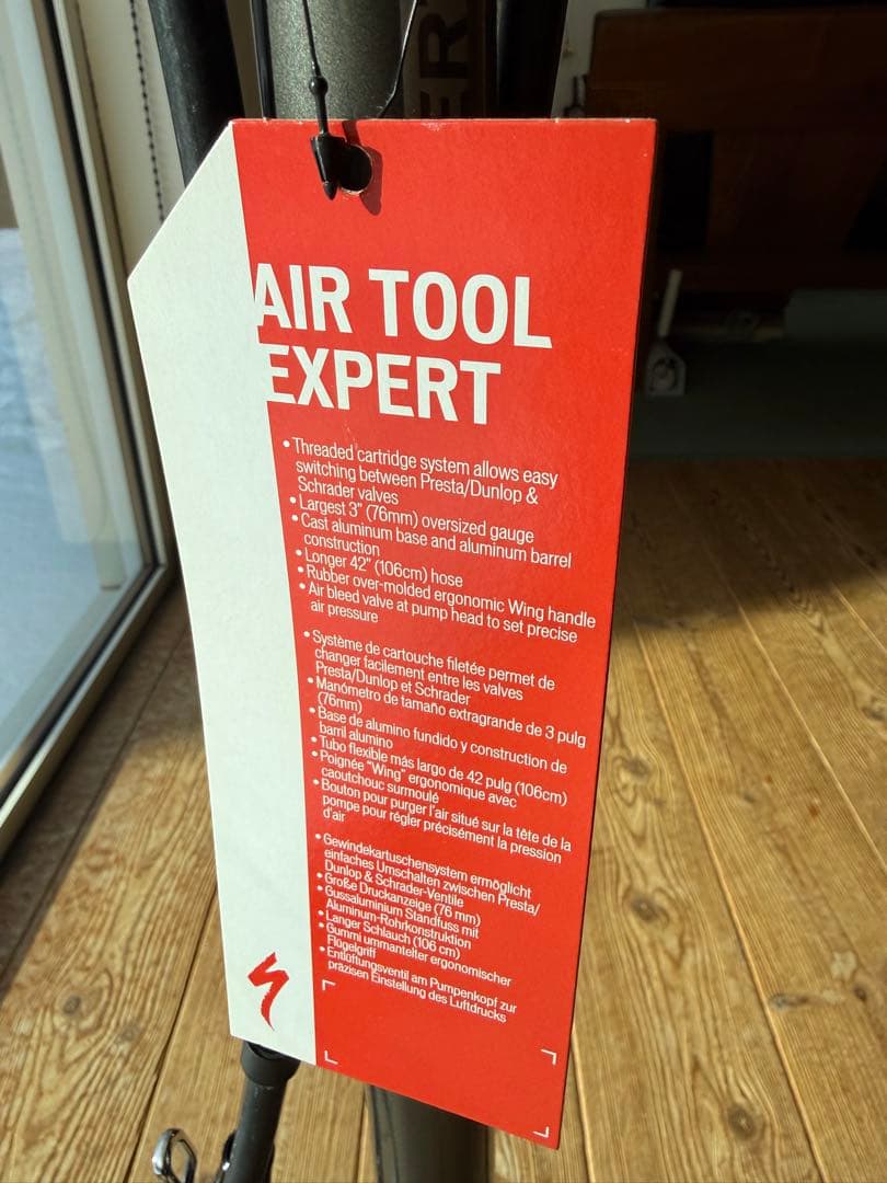 SPECIALIZED AIR TOOL EXPERT エアーポンプ