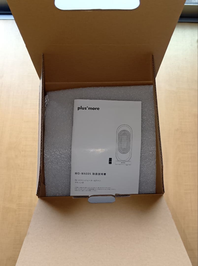 plusmore　3Dセラミックヒーター &ファン リモコン付 MO-WA005