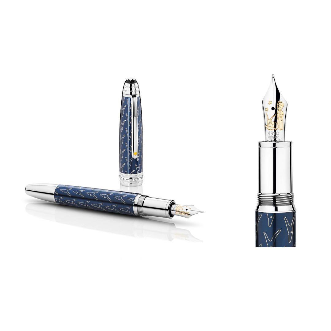 【レア&未使用品】モンブラン 星の王子さま万年筆　第1弾 ソリテール ラッカー