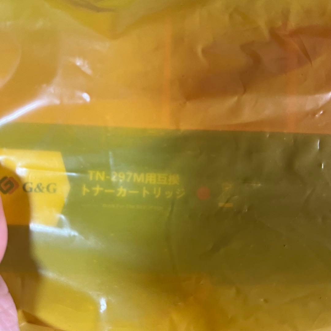 TN293 TN297 トナーカートリッジ セット　ドラム　純正品含む