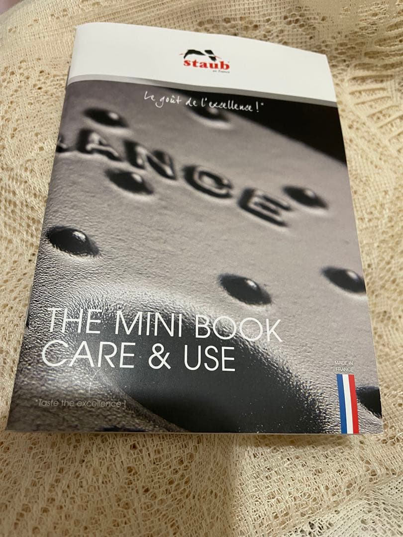 STAUB ストウブ　Wa-NABE M 18cm チェリー