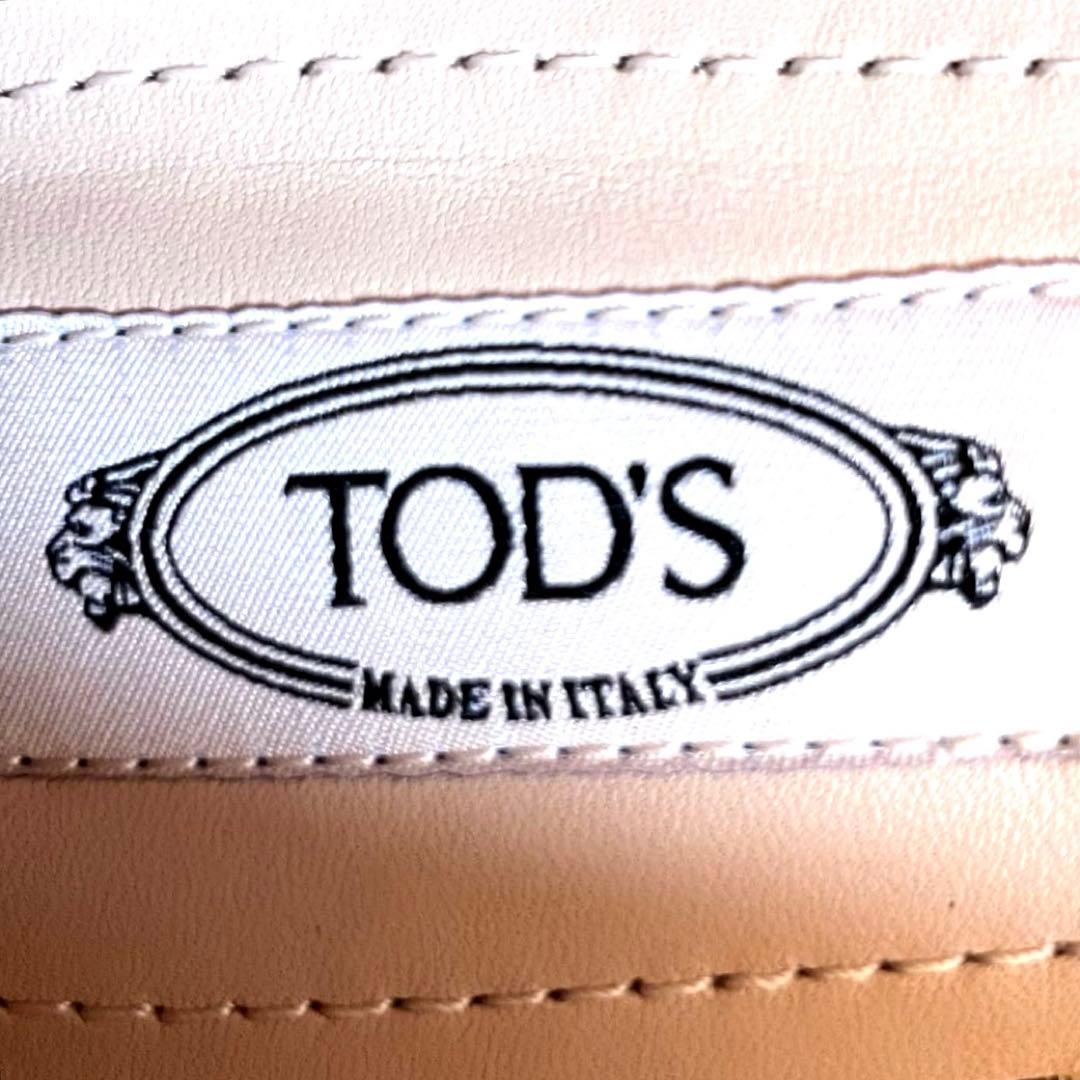 【美品】TOD'S トッズ パンプス フラット パテント エナメル キャメル