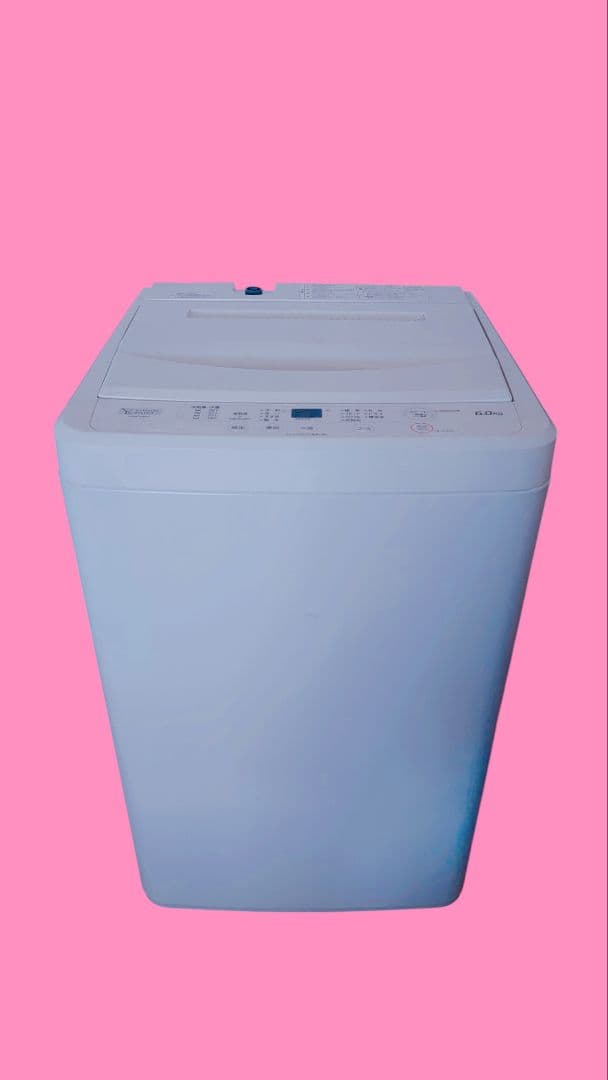 洗濯機、ヤマダ洗濯機、6キロ洗濯機、6kg洗濯機、washing machine