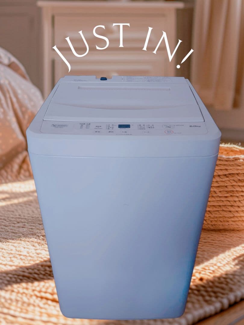 洗濯機、ヤマダ洗濯機、6キロ洗濯機、6kg洗濯機、washing machine