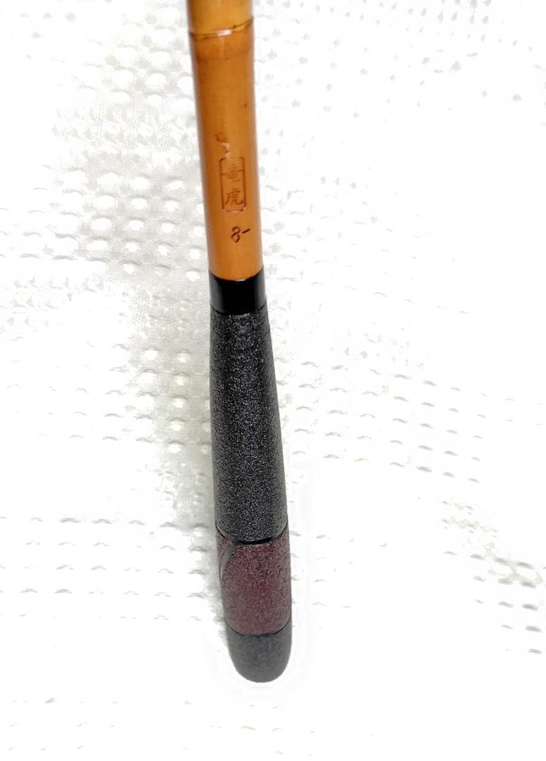 美品　へらぶな竿　ヘラ竿合成竿　竜虎　８尺　硬調