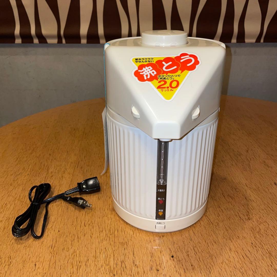 象印　新品　マリオベリーニ　ミニデカ　moma ポストモダン