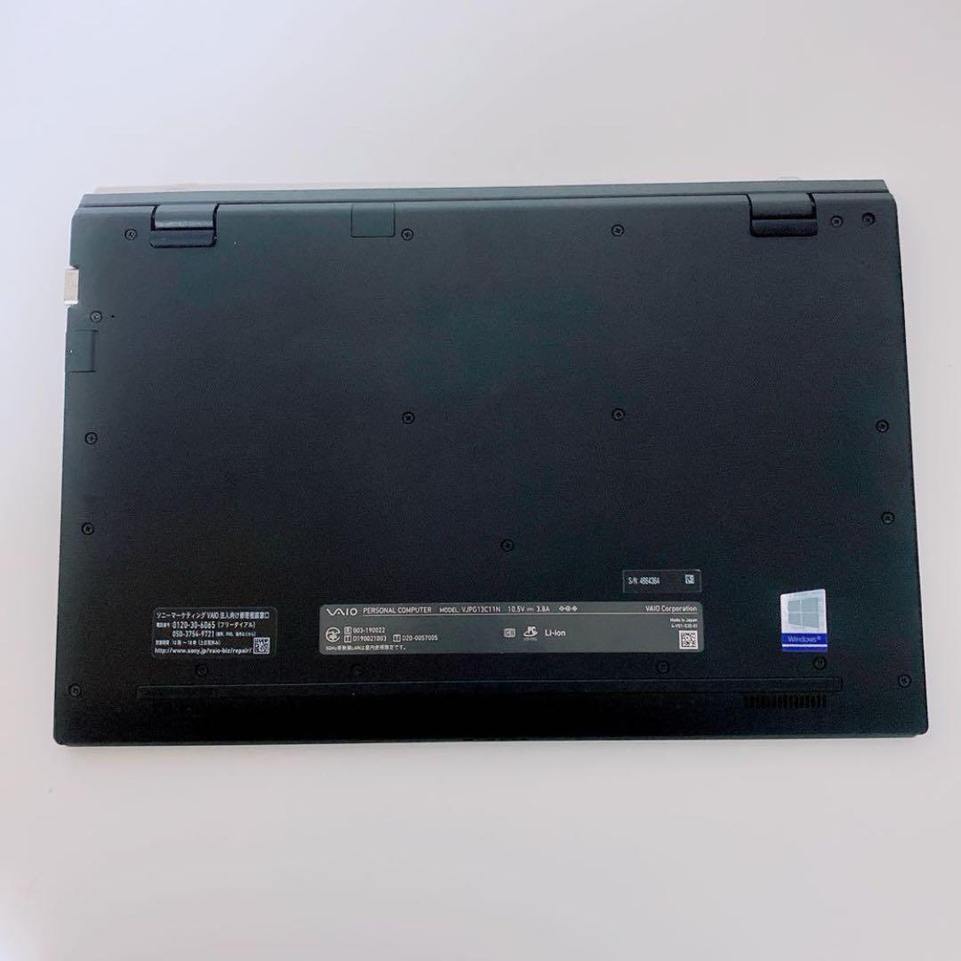 やす様【美品】VAIO 爆速新品SSD1TB 8GB第10世代パソコンバイオPC