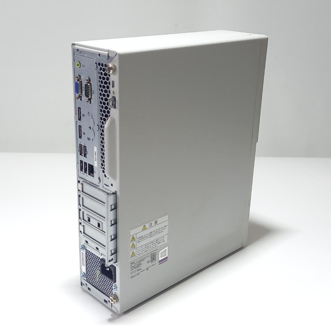 NEC Mate デスクトップ MRL36L-4 PC-MRL36LZ6ACS4