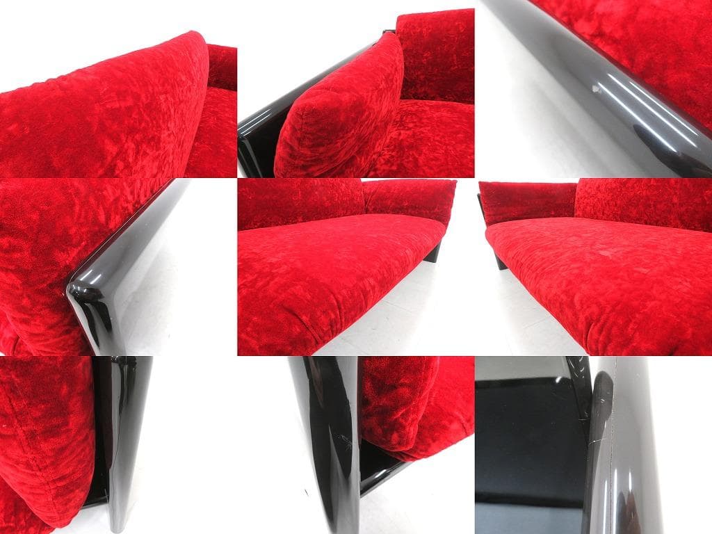 ビンテージ　シモン　ガヴィーナ　2人掛けソファ　ポストモダンソットサス倉俣史朗