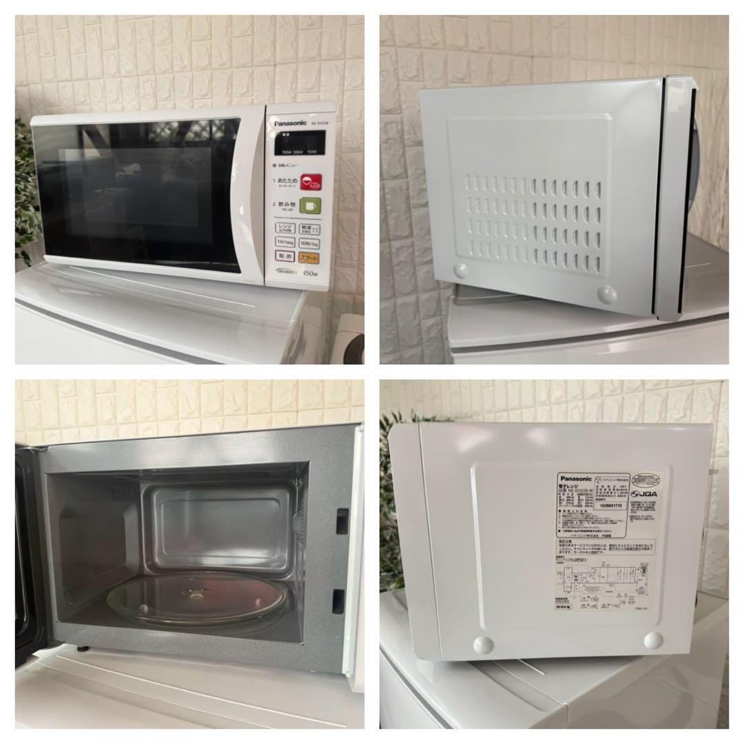 都内23区送料無料❗️ 冷蔵庫　洗濯機　電子レンジ　国産家電3点セット✨