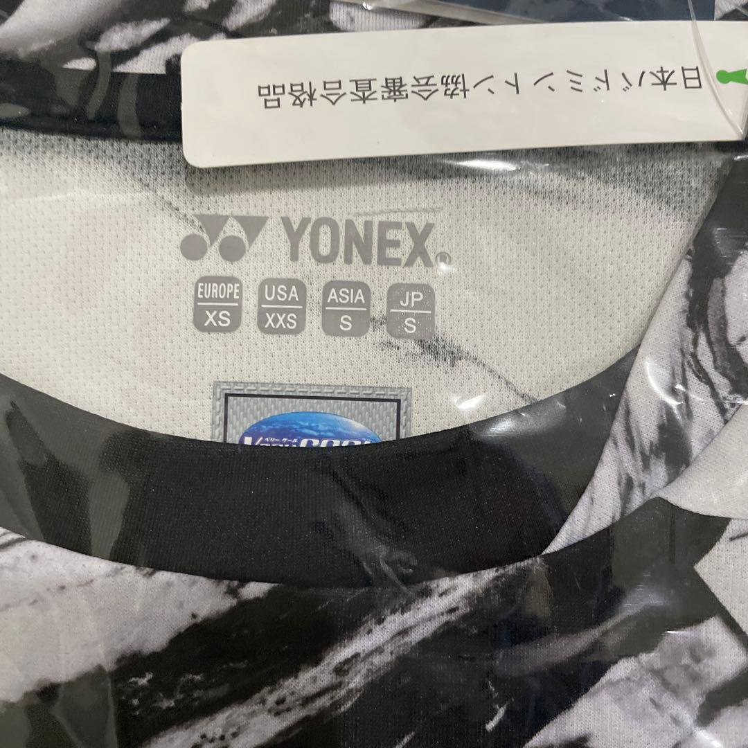 ヨネックス　ゲームシャツ　Sサイズ