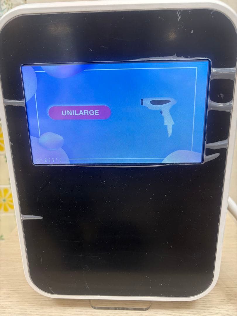 サーマルリフトS