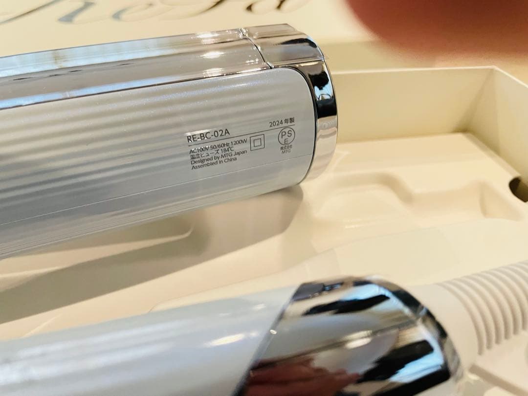 ReFa ビューテック ドライヤー（ReFa BEAUTECH DRYER）S➕