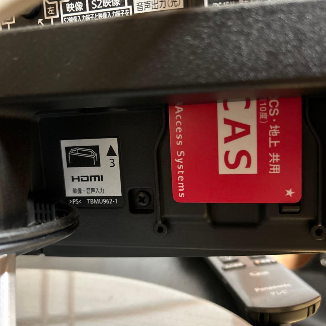 VIERA Panasonic TV 32インチ