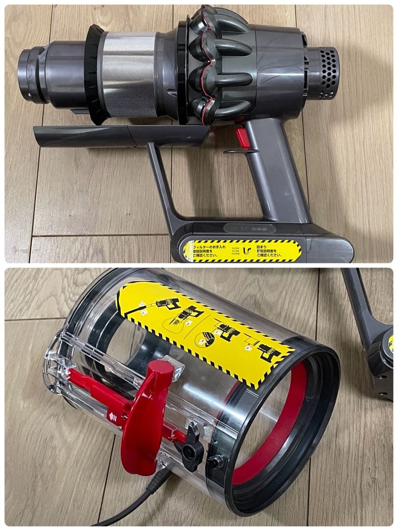 ダイソン⑦V10SV12absolute仕様 新品パイプ　２ヘッド装備フルパーツ