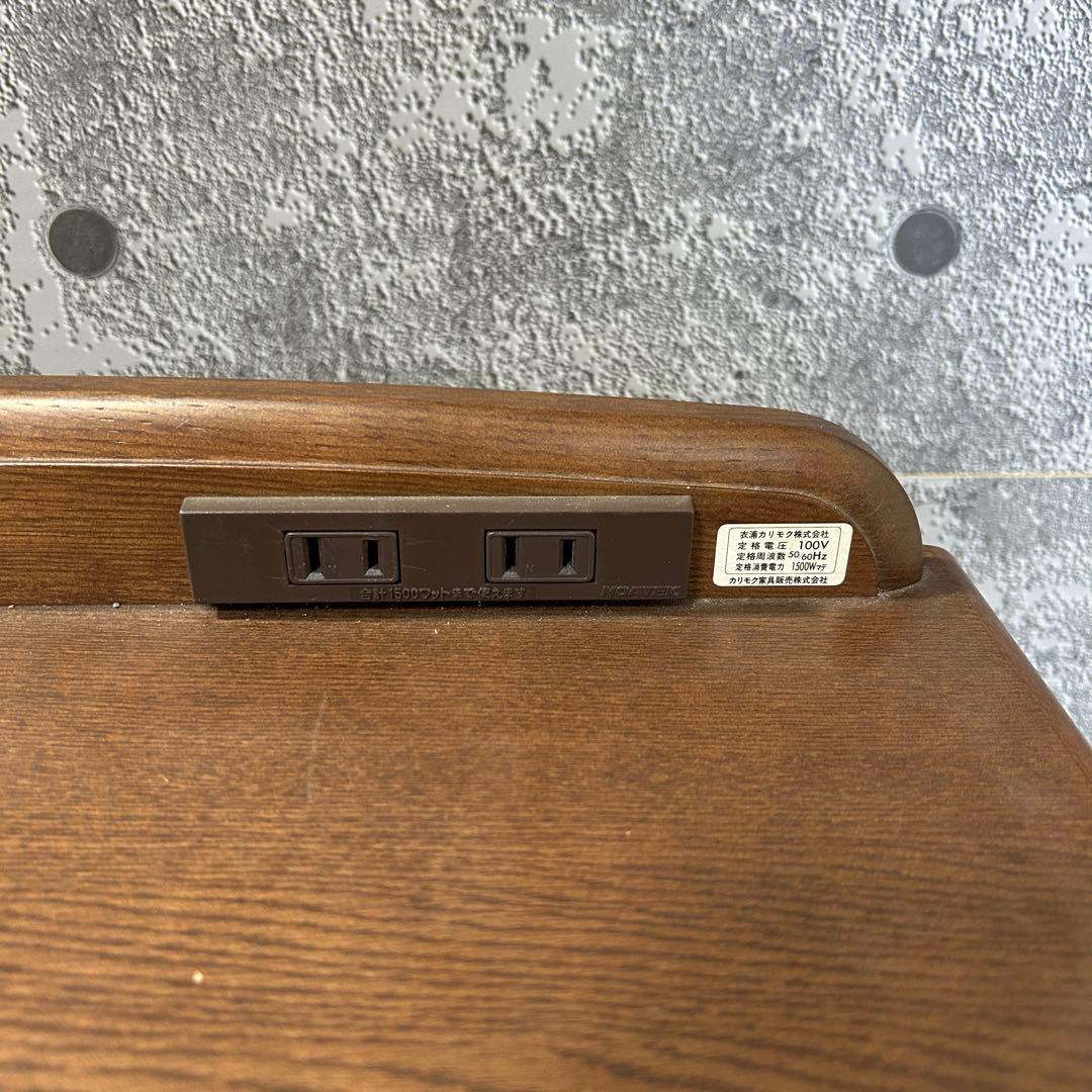 ꧁カリモク家具 karimoku꧂コンセント付ナイトテーブル サイド ロー 収納