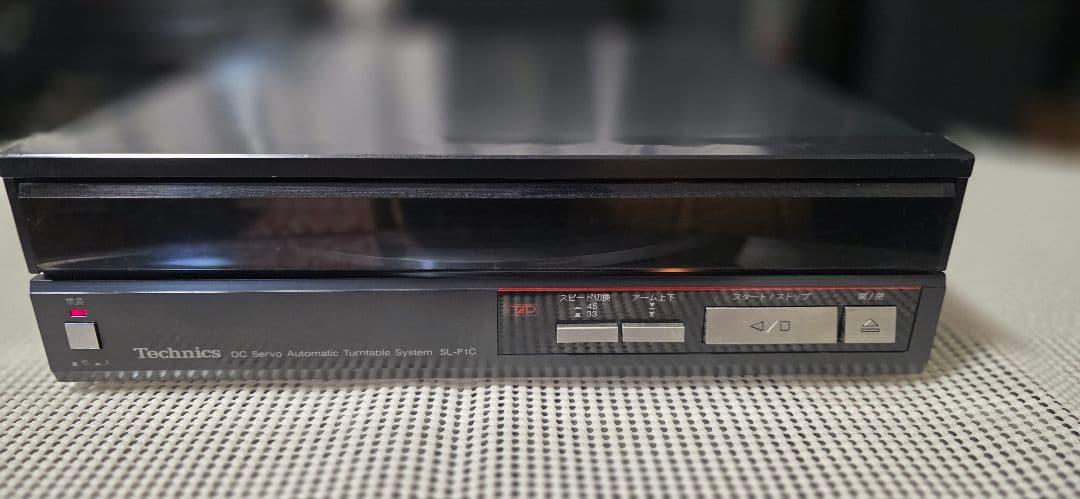 ラジオ・コンポ Technics SA-K3W