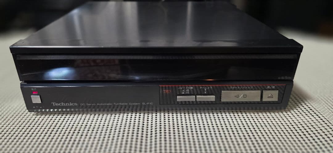 ラジオ・コンポ Technics SA-K3W