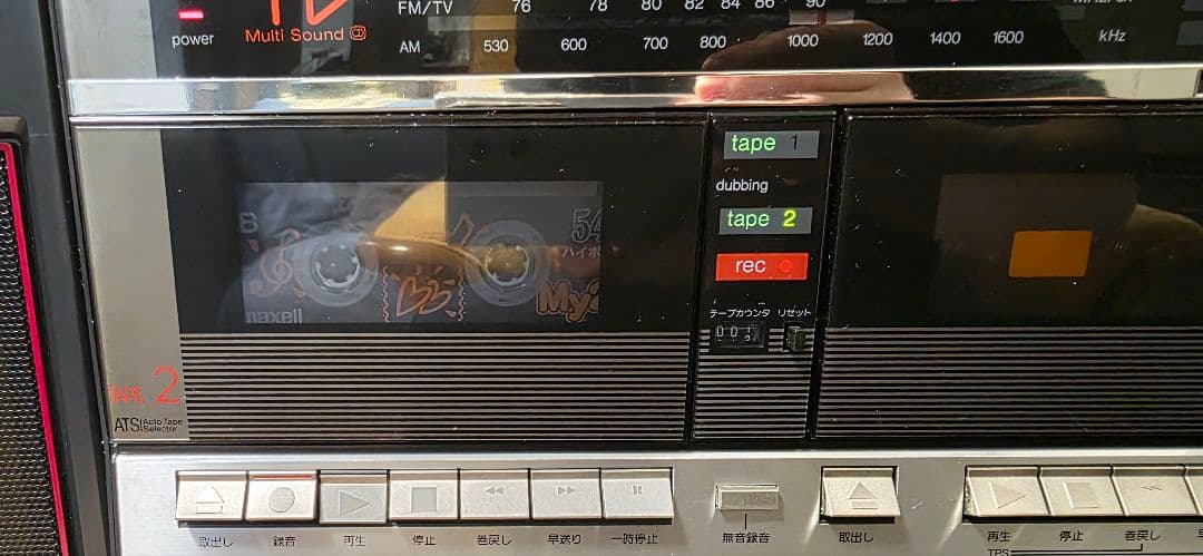 ラジオ・コンポ Technics SA-K3W