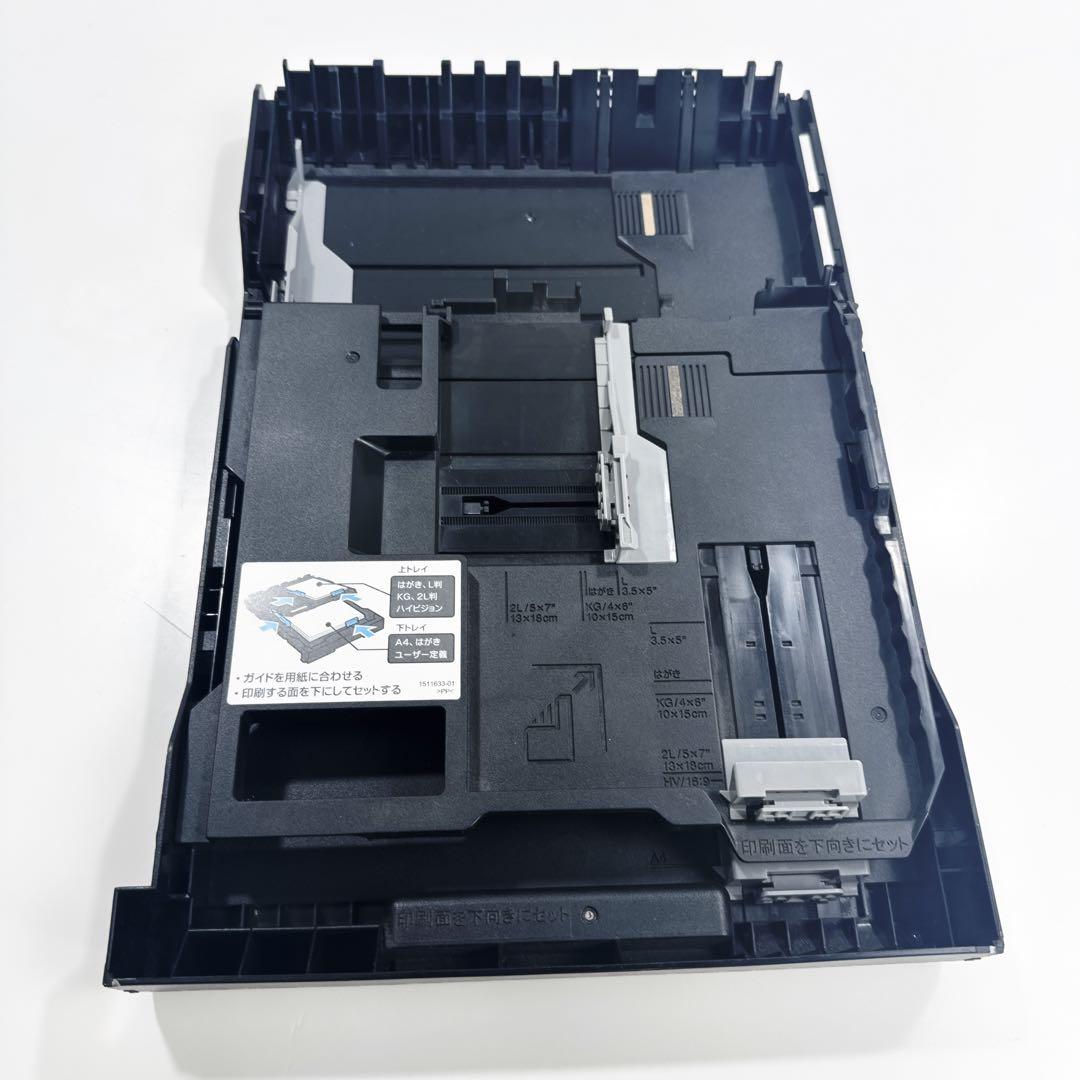 〚現状品〛✦EPSON インクジェットプリンター カラリオ EP-774A✦