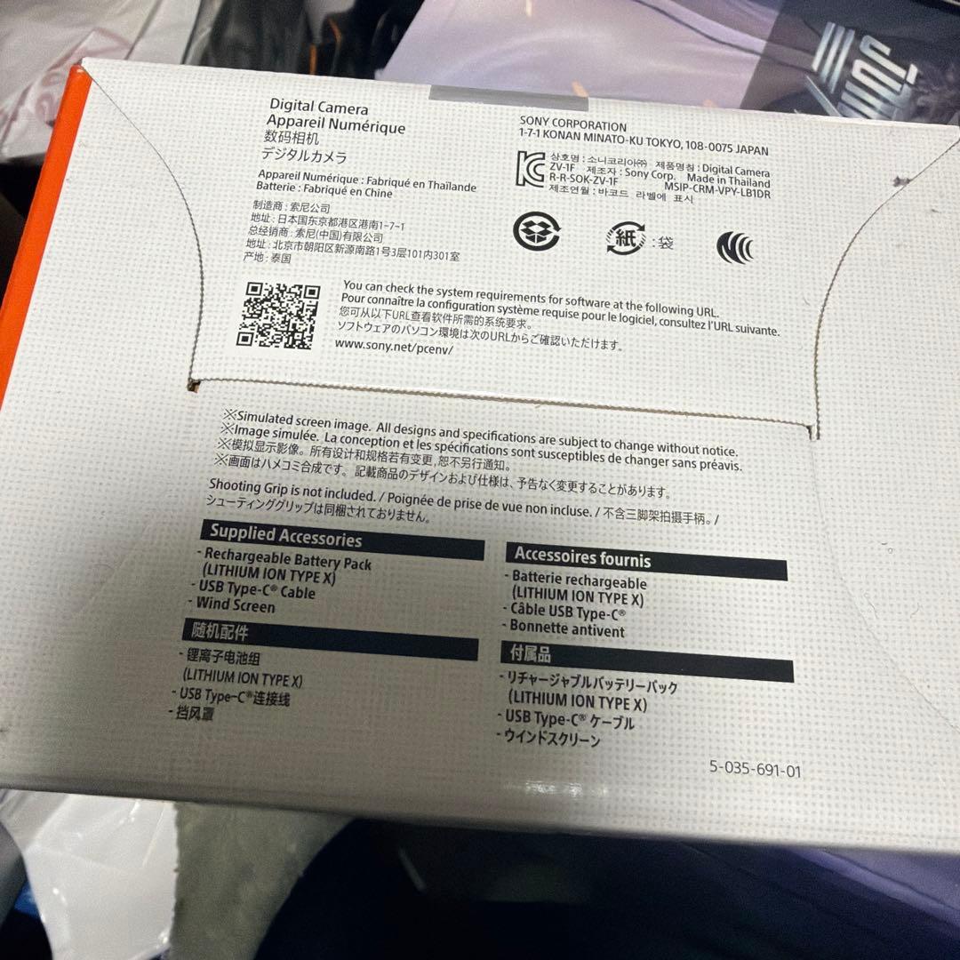 デジタルカメラ sony zv-1f