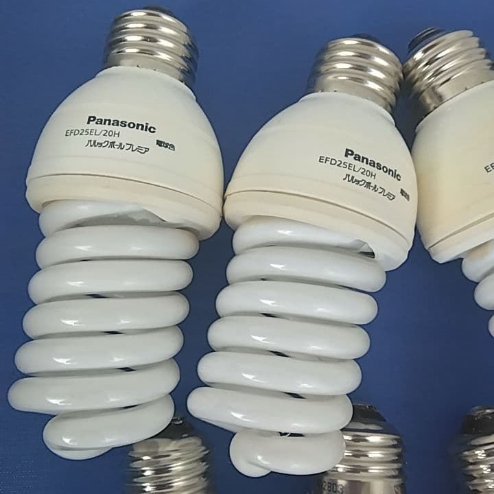 パルックボールプレミア　EFD25EL/20H 　パルックボール　合計9個