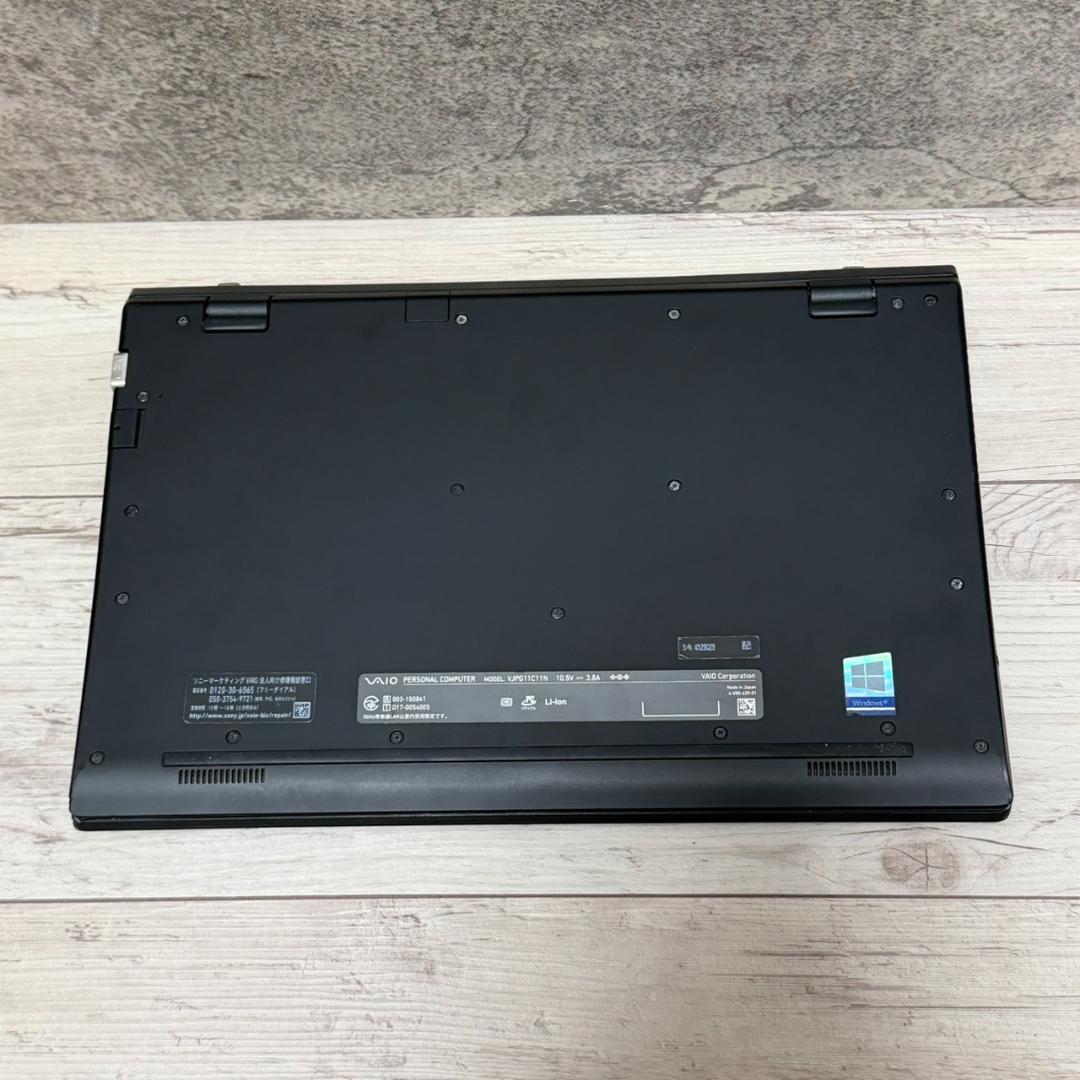 ☆入門機☆SSD256GB 軽量 第8世代 人気VAIO ノートパソコン