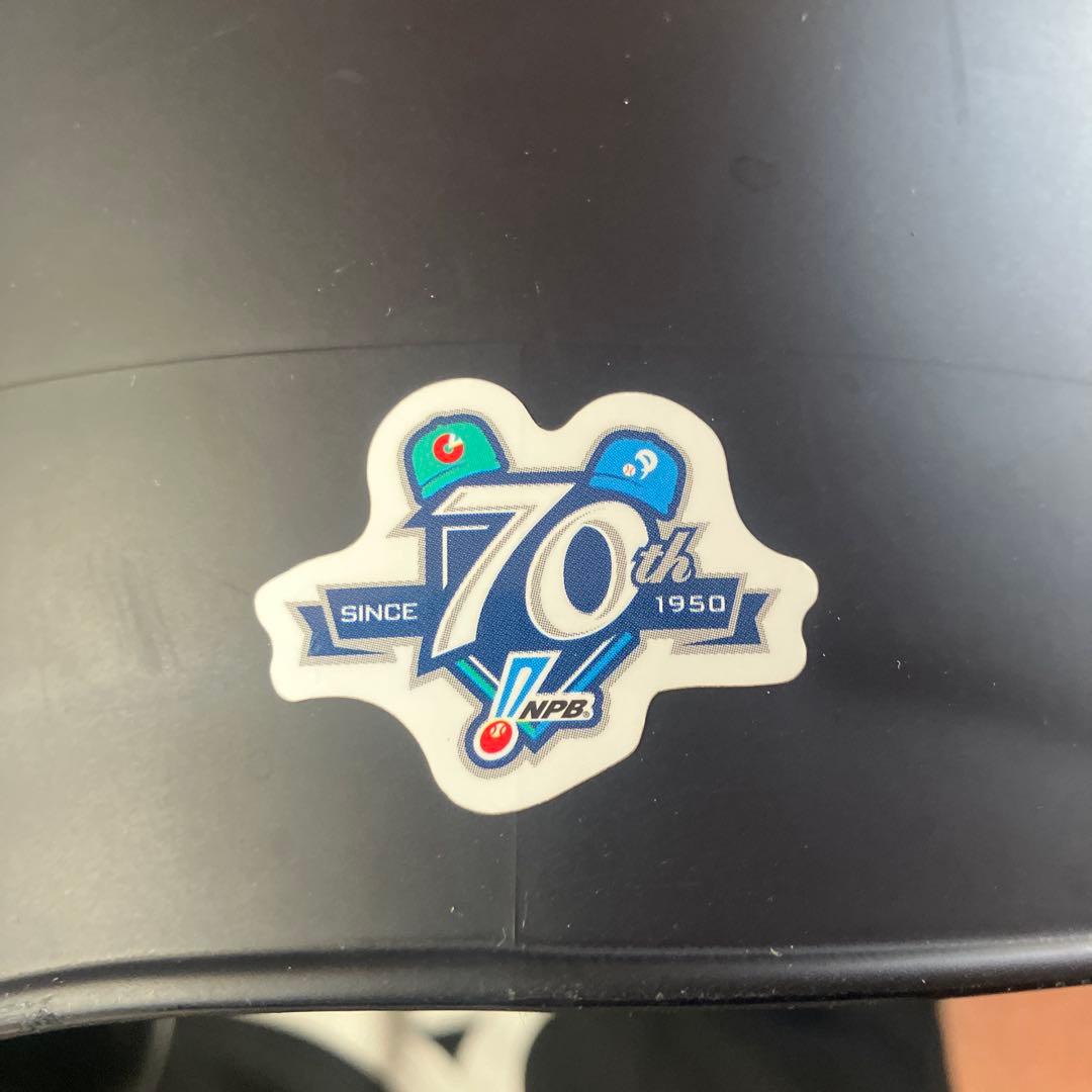 西武ライオンズ オーセンティック 打撃ヘルメット