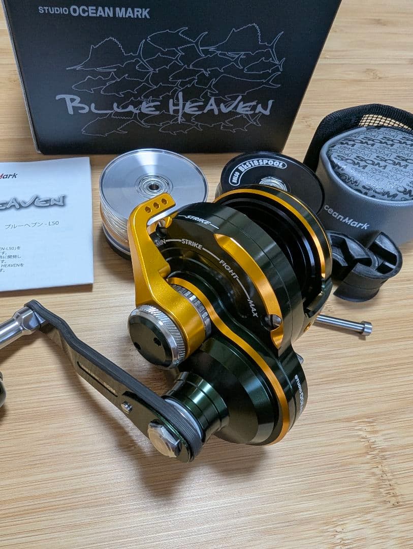 ブルーヘブン BH-L 50 Hi/R 右 UOYA 2021限定モデル