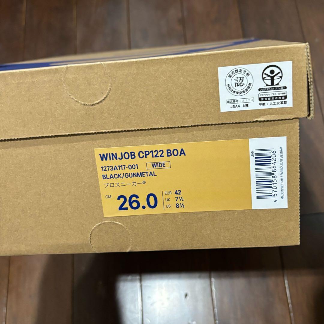 新品 アシックス 作業靴 ウィンジョブ CP122 BOA 26.0cm 安全靴