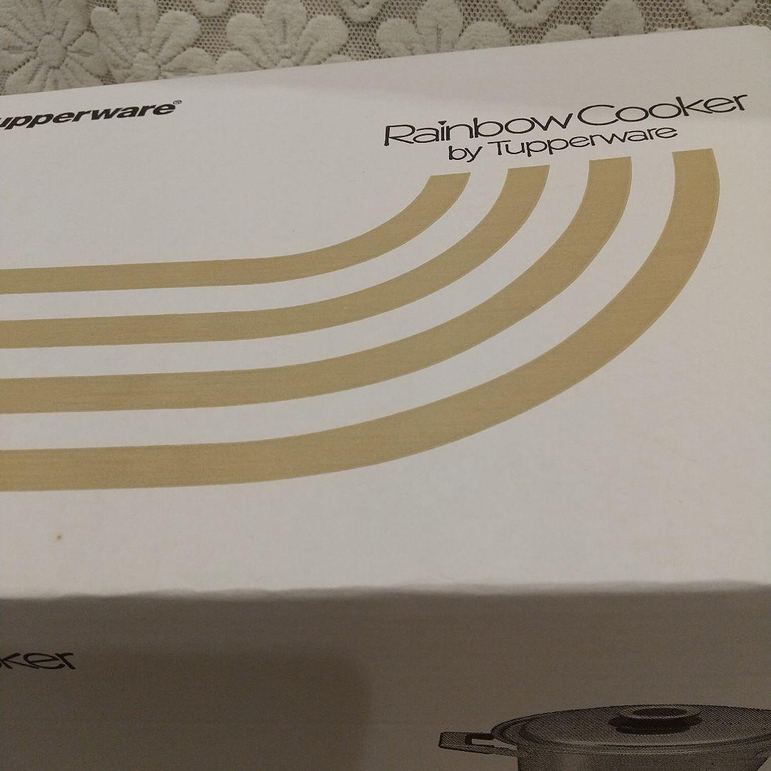 タッパーウェア 新品レインボークッカー21cm