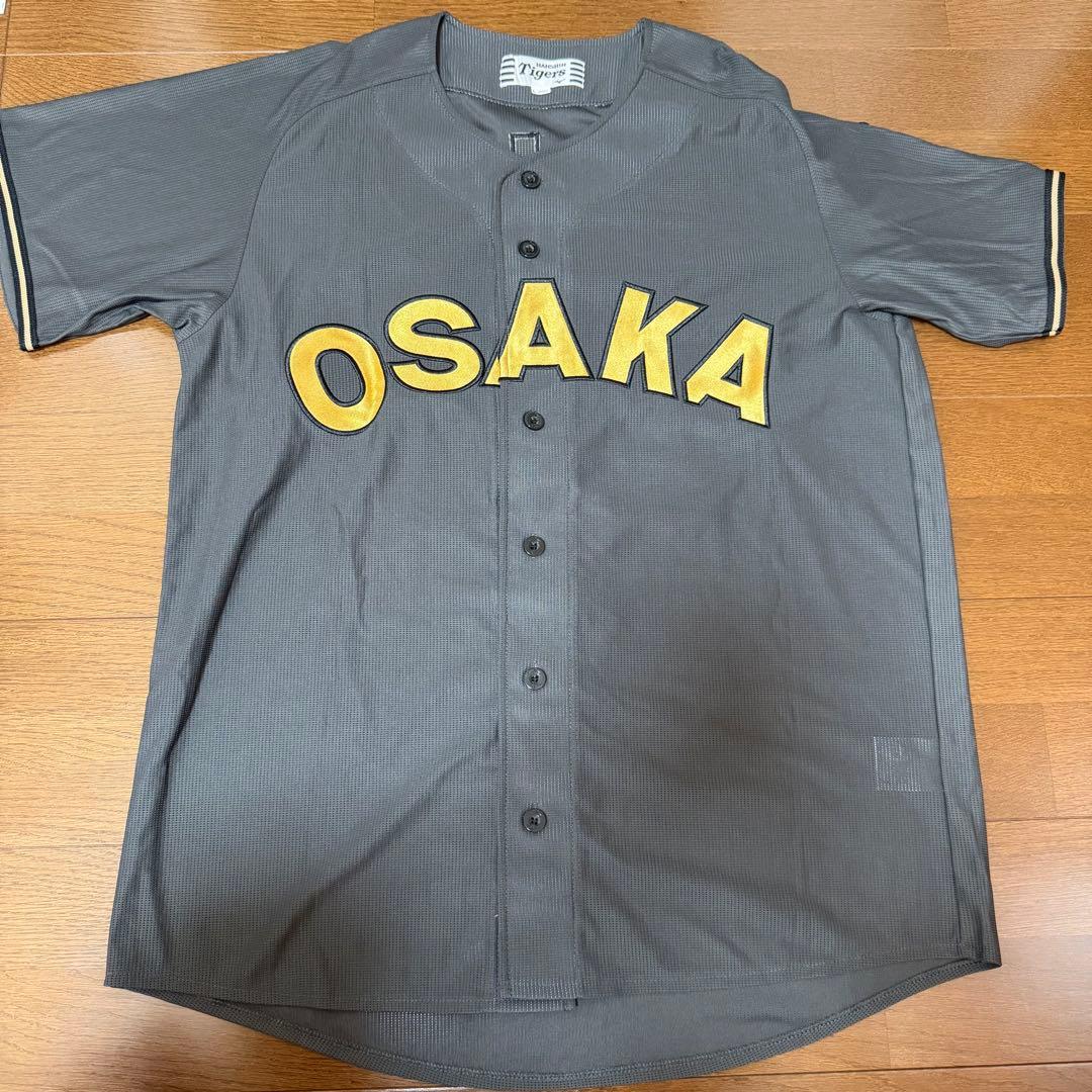 阪神タイガース　ユニフォーム　Lサイズ　京セラ　才木浩人