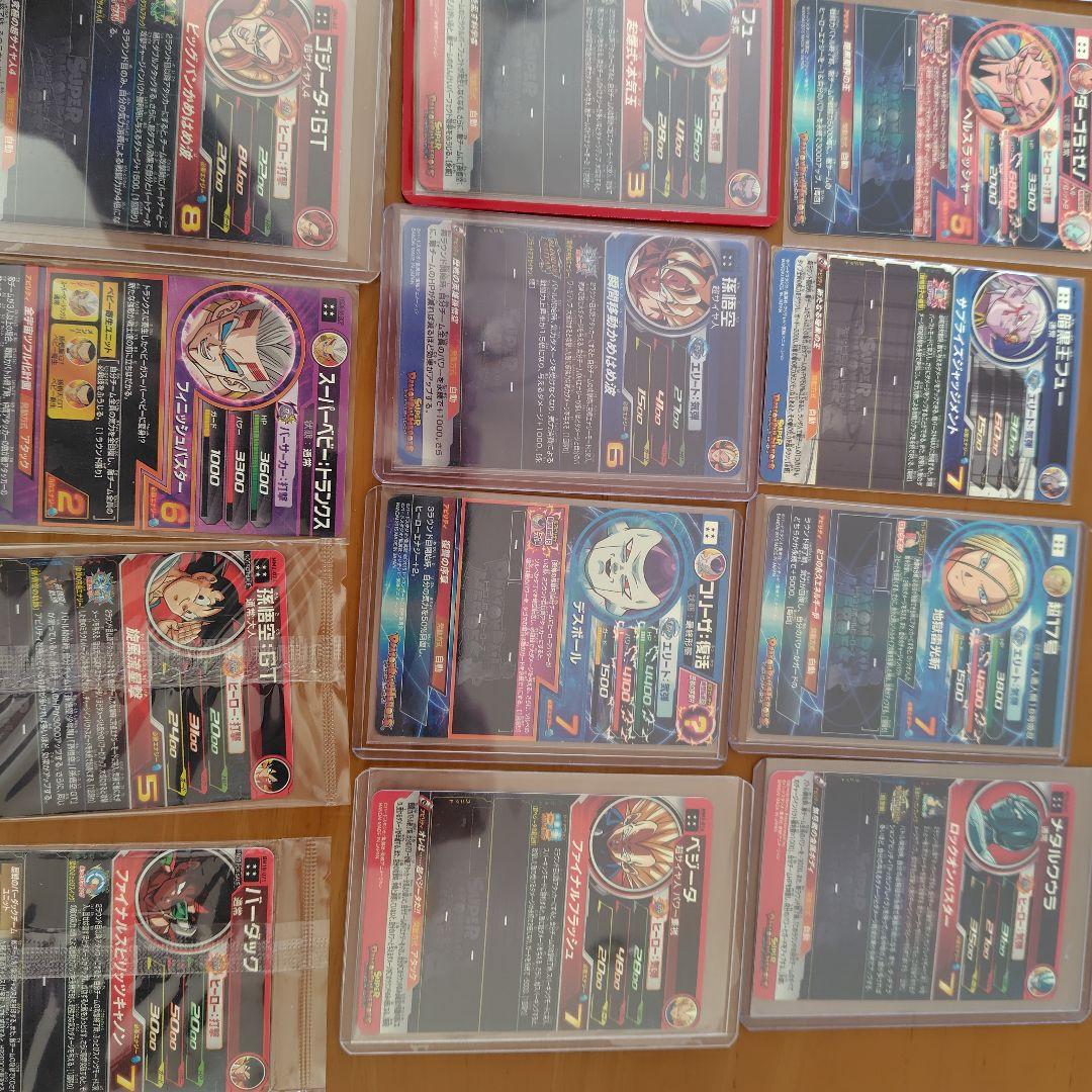 スーパードラゴンボールヒーローズカードセット SEC UR アバター 24枚