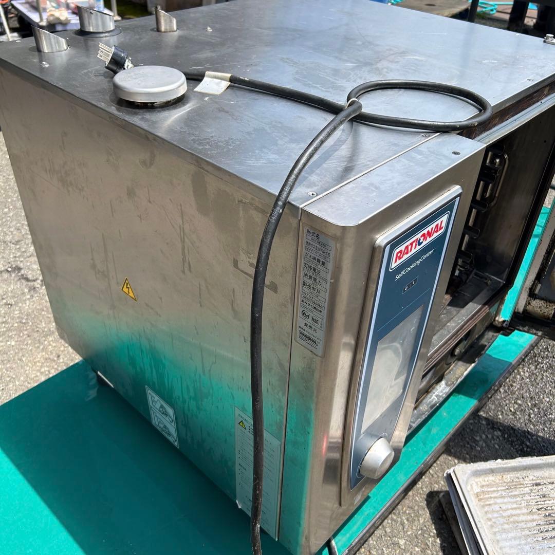 No.１オーブン　ラショナル　スチームコンベクションオーブン　SCC WE 61